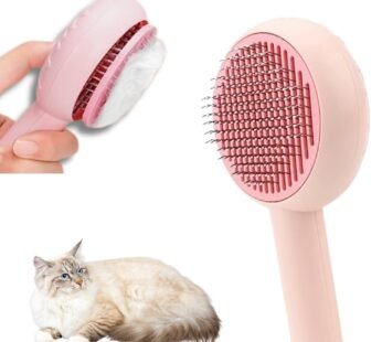 Cat Brush with Release Button, Self Cleaning Cat Brush, Cat Grooming Brush, Cat Brush for Shedding, Cat Hair Brush, Puppy Brush, Kitten Brush, Cat Brush for Long Haired Cats and Indoor Cats