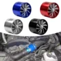 Automobile Single Sided Turbo Car Intake Turbo Vehicle Engine